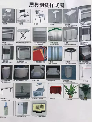 深圳寶安展館 一站式展會解決方案，助力企業品牌騰飛