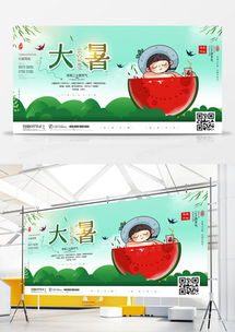 葉子廣告設(shè)計(jì)模板下載與精品大全，助力項(xiàng)目策劃與公關(guān)服務(wù)