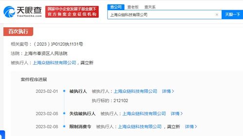 通信科技領域技術開發 演進、挑戰與未來趨勢
